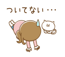 Mother's school event sticker #8482975