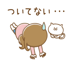 Mother's school event sticker #8482975