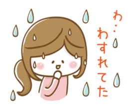 Mother's school event sticker #8482977