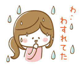 Mother's school event sticker #8482977