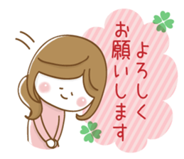 Mother's school event sticker #8482978