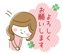 Mother's school event sticker #8482978