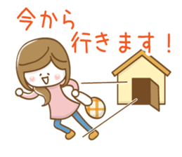 Mother's school event sticker #8482979