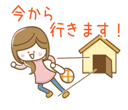 Mother's school event sticker #8482979