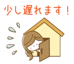 Mother's school event sticker #8482980