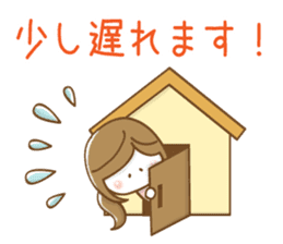 Mother's school event sticker #8482980