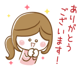 Mother's school event sticker #8482982