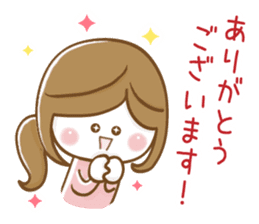 Mother's school event sticker #8482982