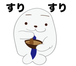 gomasuri azarashi sticker #8483146