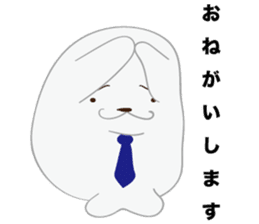 gomasuri azarashi sticker #8483148