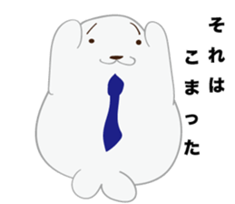 gomasuri azarashi sticker #8483150