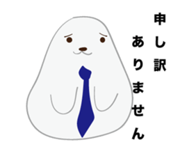 gomasuri azarashi sticker #8483152