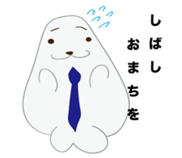 gomasuri azarashi sticker #8483153