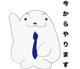 gomasuri azarashi sticker #8483154