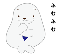 gomasuri azarashi sticker #8483155