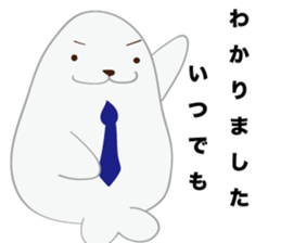 gomasuri azarashi sticker #8483157