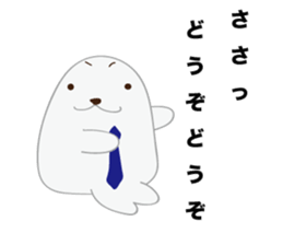 gomasuri azarashi sticker #8483160