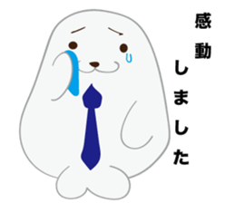 gomasuri azarashi sticker #8483163