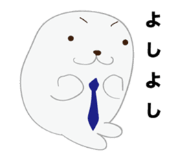 gomasuri azarashi sticker #8483164