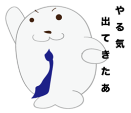 gomasuri azarashi sticker #8483165