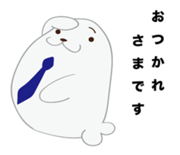 gomasuri azarashi sticker #8483169