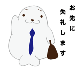 gomasuri azarashi sticker #8483170