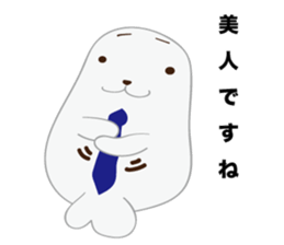 gomasuri azarashi sticker #8483171