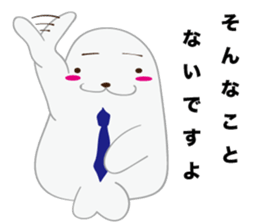 gomasuri azarashi sticker #8483172