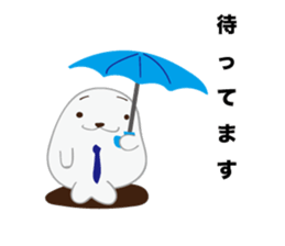 gomasuri azarashi sticker #8483173