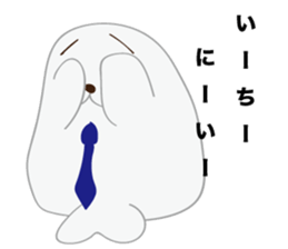 gomasuri azarashi sticker #8483174