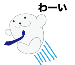 gomasuri azarashi sticker #8483181