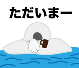 gomasuri azarashi sticker #8483185