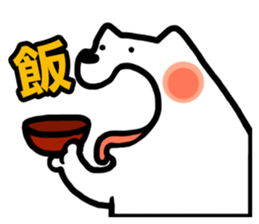NIKU CEO the most epic Akita sticker #8483186