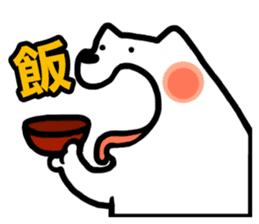 NIKU CEO the most epic Akita sticker #8483186