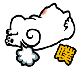 NIKU CEO the most epic Akita sticker #8483187