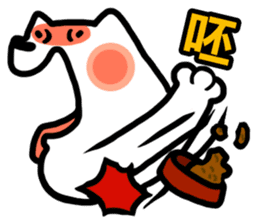 NIKU CEO the most epic Akita sticker #8483190