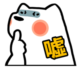 NIKU CEO the most epic Akita sticker #8483192