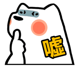 NIKU CEO the most epic Akita sticker #8483192