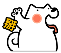 NIKU CEO the most epic Akita sticker #8483194