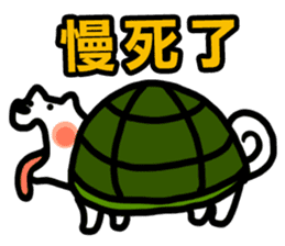 NIKU CEO the most epic Akita sticker #8483198