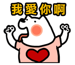 NIKU CEO the most epic Akita sticker #8483203