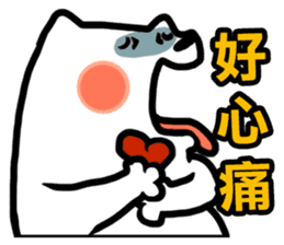 NIKU CEO the most epic Akita sticker #8483216