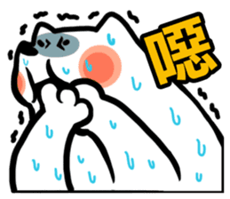 NIKU CEO the most epic Akita sticker #8483219