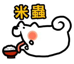 NIKU CEO the most epic Akita sticker #8483221