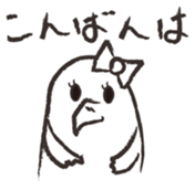 kotorichan sticker #8483266