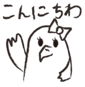 kotorichan sticker #8483269