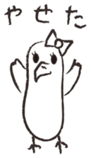 kotorichan sticker #8483271