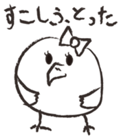 kotorichan sticker #8483272