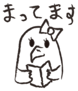 kotorichan sticker #8483274