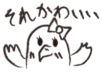 kotorichan sticker #8483278